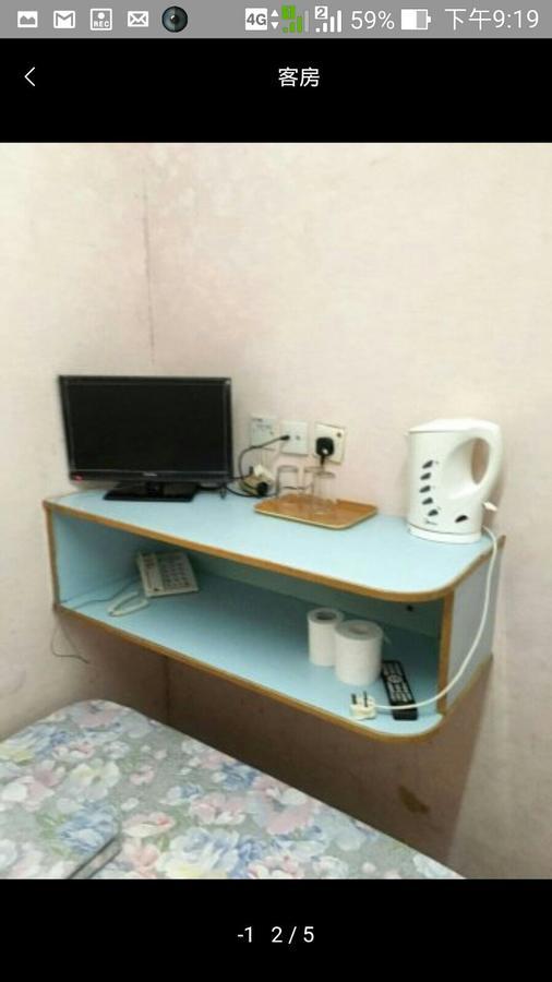 Po Wah Hotel 九龍 エクステリア 写真