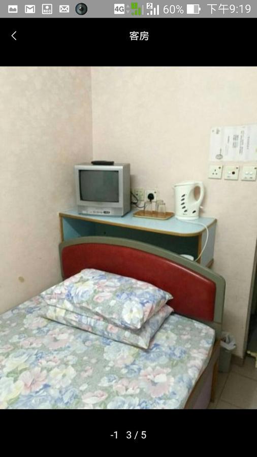 Po Wah Hotel 九龍 エクステリア 写真